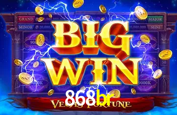 Exclusive Offers 868br